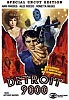 Detroit 9000 (uncut) Arthur Marks - Cover B